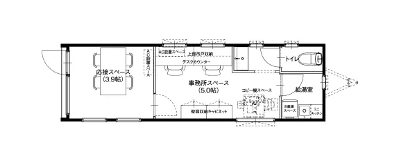 画像：車検対応型トレーラーハウス「事務所系」の間取り図