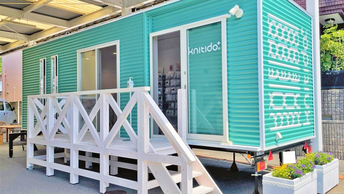 ルクラのトレーラーハウス:店舗(直売所)(店舗(直売所))