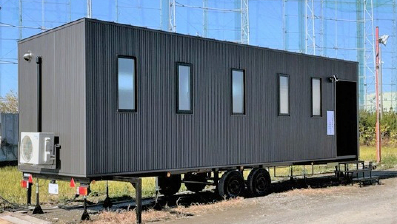 ルクラのトレーラーハウス:認可事務所(認可事務所)