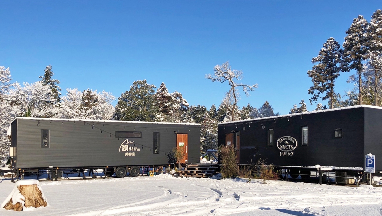 ルクラのトレーラーハウス:美容院・トリミングサロン(美容院・トリミングサロン仕様)