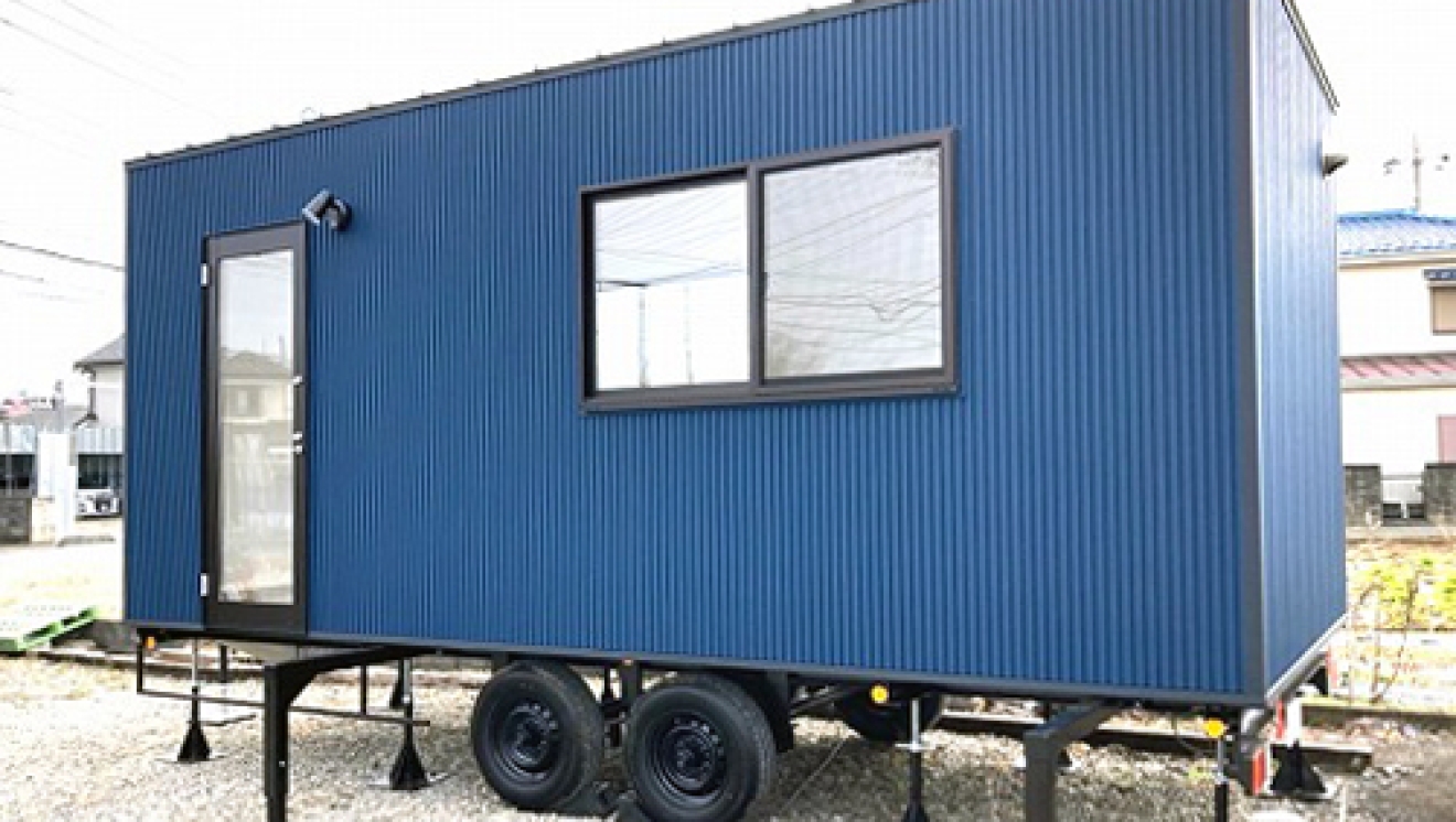 ルクラのトレーラーハウス:認可事務所(認可事務所)