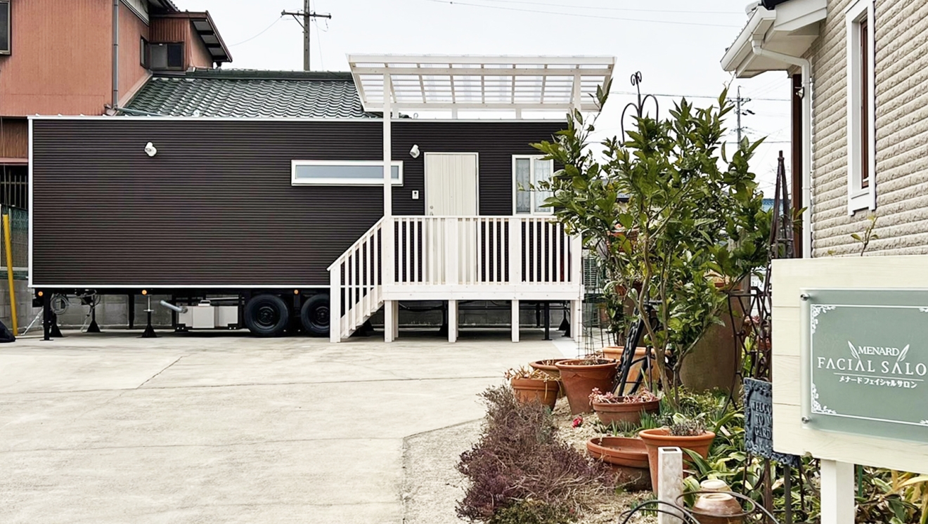 ルクラのトレーラーハウス:エステサロン(エステサロン仕様)