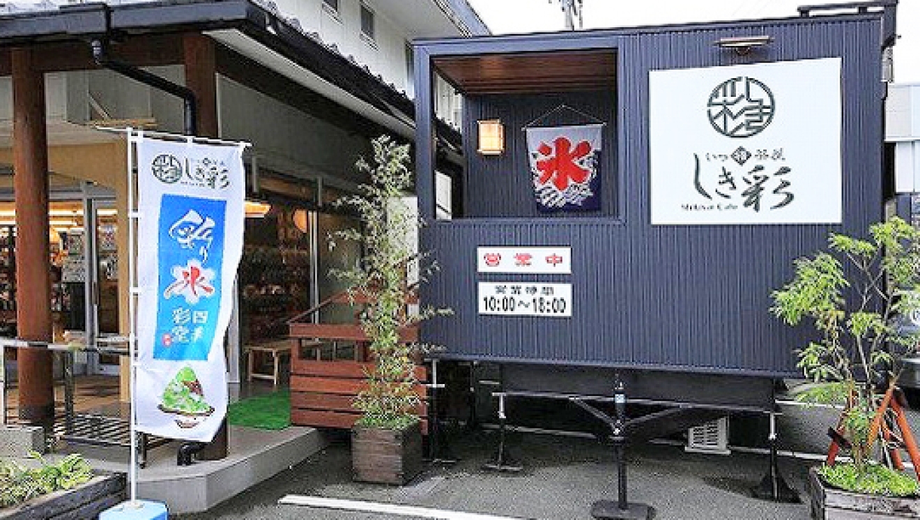 ルクラのトレーラーハウス:店舗タイプトレーラーハウス(店舗)