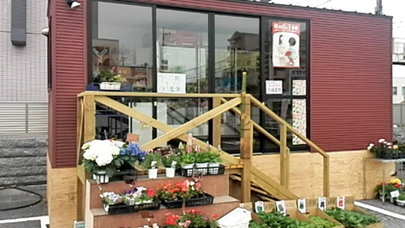 ルクラのトレーラーハウス:フラワーショップとしての店舗タイプトレーラーハウス(フラワーショップ)