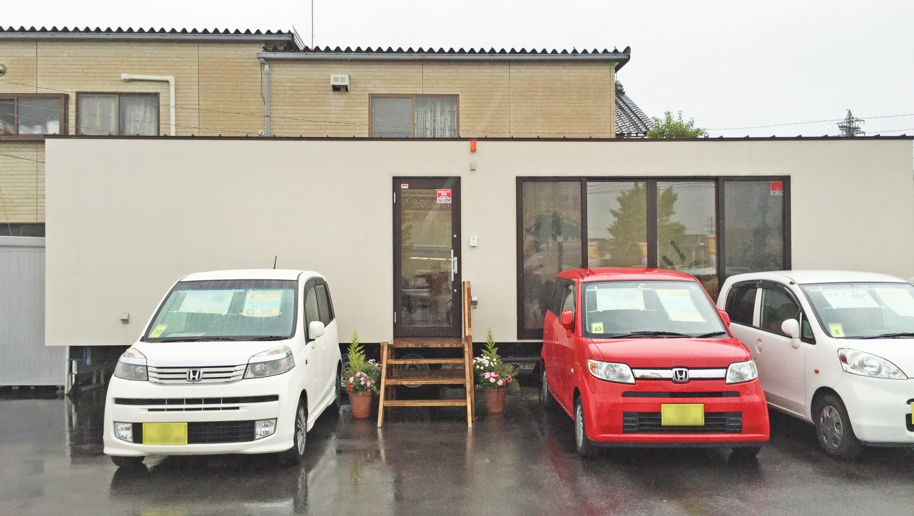 ルクラのトレーラーハウス:中古車販売店舗タイプトレーラーハウス(事務所)