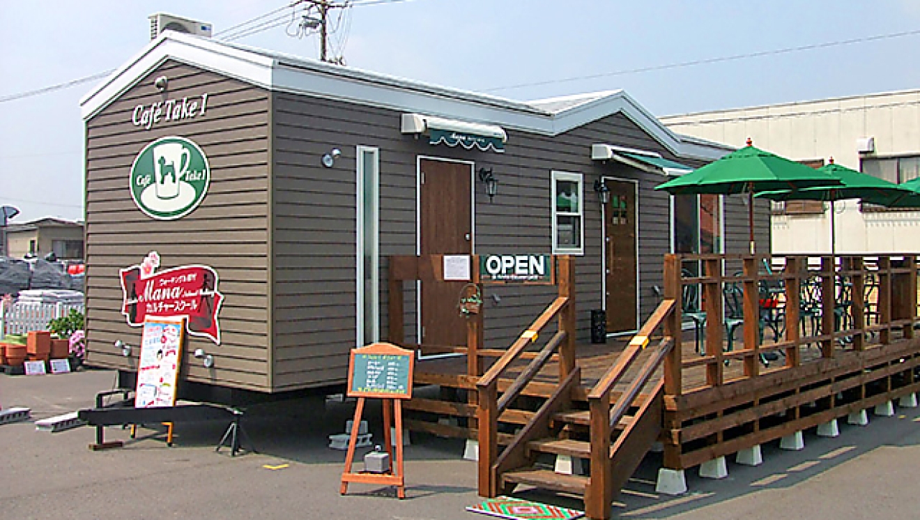 ルクラのトレーラーハウス:カフェTAKE1(テイクワン)様の店舗タイプトレーラーハウス(カフェ)