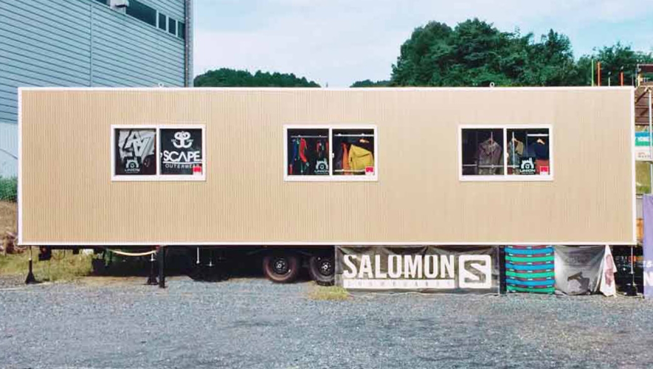 ルクラのトレーラーハウス:スポーツ施設店舗としてのトレーラーハウス(店舗タイプ)